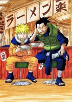 Naruto 92 (Small)